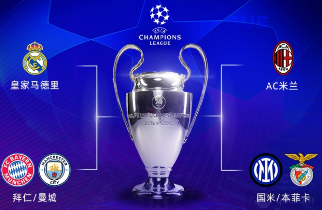 采取更为积 采取更为积